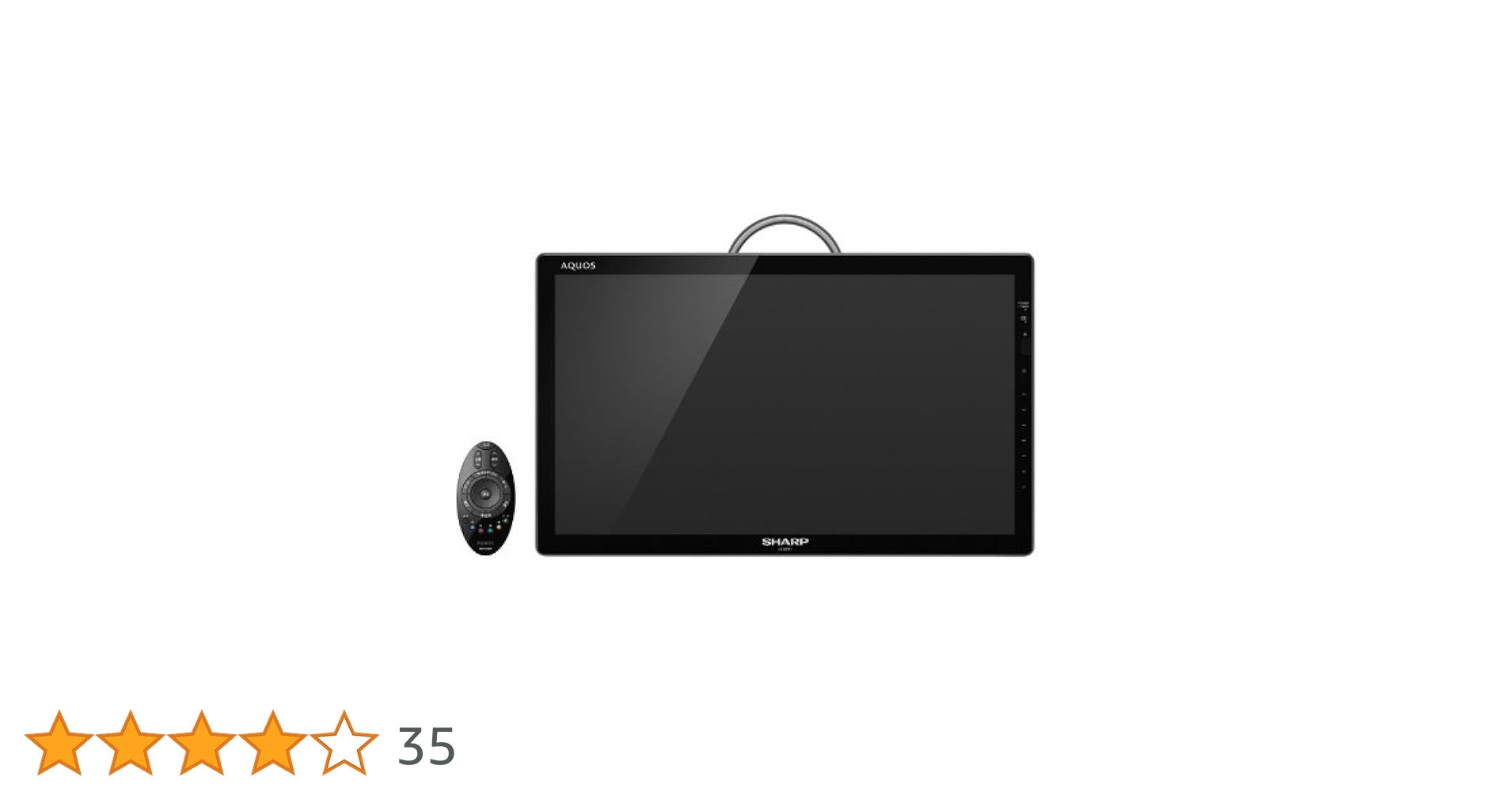【7000円値下げ】SHARPフリースタイルAQUOS 20インチ液晶テレビ Amazon | シャープ 20型 ハイビジョン 液晶テレビ WIFI フリー